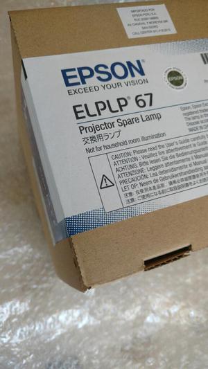 Vendo Lampara Proyector Powerlite Epson