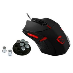 Vendo Ds B1 Gaming Mouse