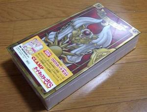 Cartas Clow 20 Aniversario - Sakura Cardcaptor