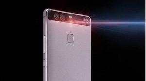 VEBDO URGENTE HUAWEI P9 LEICA