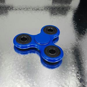 Fitget Spinner