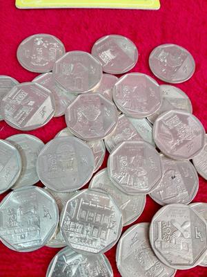 Monedas de Coleccion Peru 30