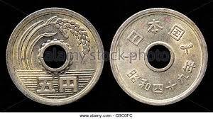 Monedas Antiguas 5 Yenes Japon
