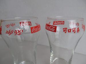 Antiguos Vasos De Coca-cola De Coleccion