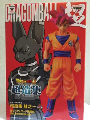 Dragon Ball Super Son Goku - Banpresto.