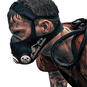Remato Training Mask
