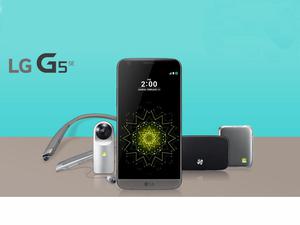LG G5 SE NUEVO EN CAJA