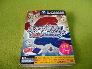 Game Cube Pokemon Box Sega Bandai Nintendo Psp Takara Tomy