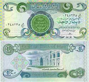 Irak Hermoso Billete De 1 Dinar Completamente Nuevo !!!!!!!!