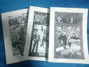 Tomos 1 Al 16 de One Piece impresos