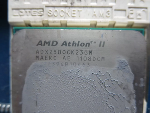 PROCESADOR AMD ATHLON II XGHZ