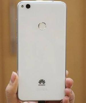 HUAWEI P9 LITE  EN CONDICIONES IMPECABLES