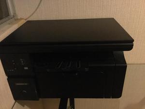 Impresora HP con Scanner
