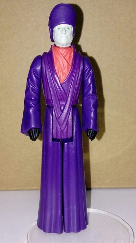 Imperial Dignitary Last 17 Star Wars Kenner
