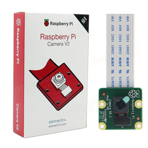 Raspberry pi camera V2 8MP P