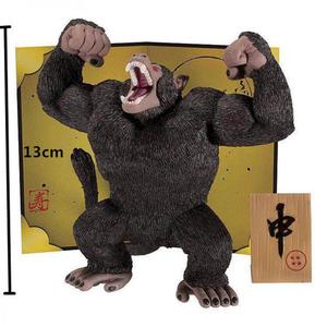 Figura de acción Dragon ball SON GOKU Gorilla 13 cm