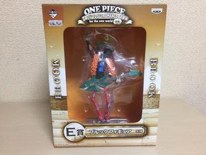 One Piece / Brook Ichiban Kuji S/.130 PRE