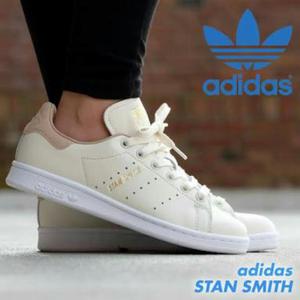 Adidas Premium Stan Smith