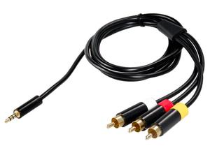 Vendo Cable audio de video para xbox