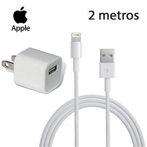 Cargador Cable iPhone 5 5s 6 6s 7 plus apple Originas 2