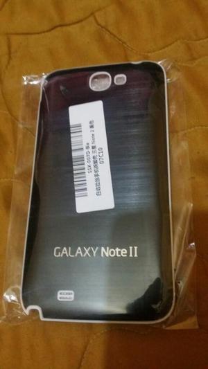 Tapa Trasera Samsung Note 2 N Envios