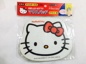 Mouse Pad Hello Kitty