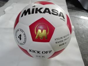 pelota n4 mikasa modelo kick off clasica