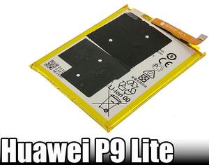 Bateria Original Para Huawei P9