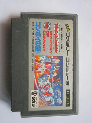 Transformer Mystery Of Comboy Nintendo