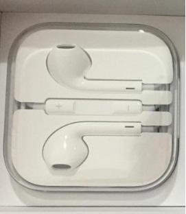 AUDIFONOS DE IPHONE