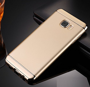 Case Samsung J5 PRIME! Gold