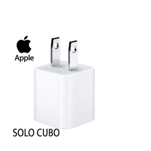 Cargador Cubo iPhone 5 5s 6 6s 7 plus apple Original iPad