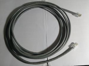 Cable Ethernet Cat6 Siemon 4,75m Oferta