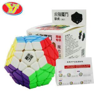 Cubo Megaminx de La Marca Yongjun