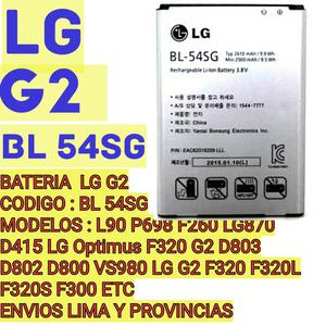 Bateria Original para Lg G2