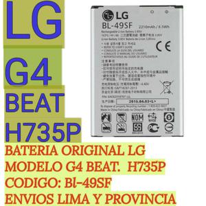 Bateria Original para Lg G4 Beat