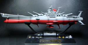Gx57 space battleship Yamato