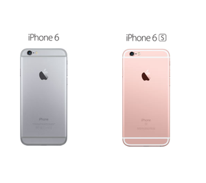 REMATE IPHONE 6 Y 6S