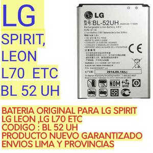 Bateria Lg Spirit Leon L70 Etc