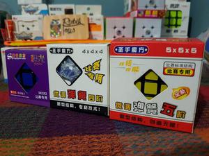 Cubo Magico Rubik Shengshou 3x3 4x4 5x5