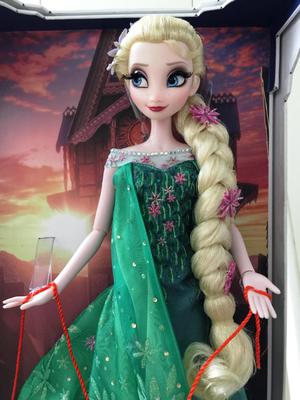 Elsa Frozen Edición limitada precio de Remate