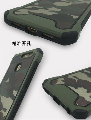 Armor Huawei P9 Camuflaje Case Protector Antigolpes Caidas