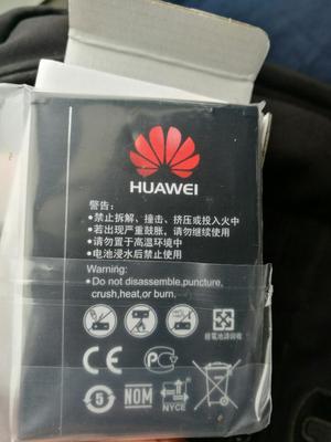 Bateria Modem Huawei Eg Bitel Ente