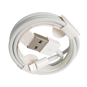 Cable Lightning Iphone 7 Apple Genérico Certificado 2