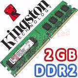 SEMI NUEVA MEMORIA RAM DDR2 2GB  BUSS KINGSTON PARA