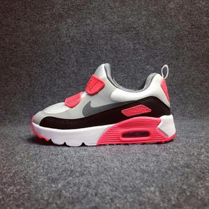 Zapatillas Nike Air Max 90 Kids