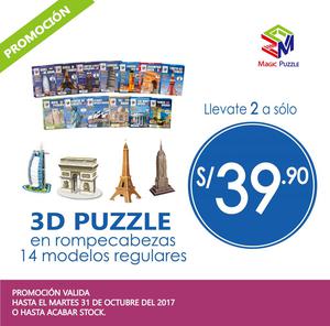 ROMPECABEZAS 3D OFERTA