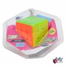 3x3x3 Yuxin Mini Llavero Cubo De Rubik Para Speedcubing!