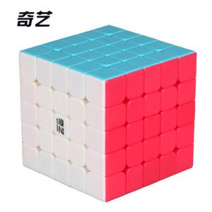 Qiyi Qizheng S 5x5 Cubo Mágico De Rubik Juego Juguete