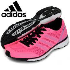 Adidas Boost 2 womens runing
